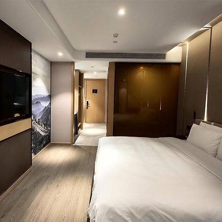 Atour Hotel Beijing Chaoyangmen Exteriér fotografie