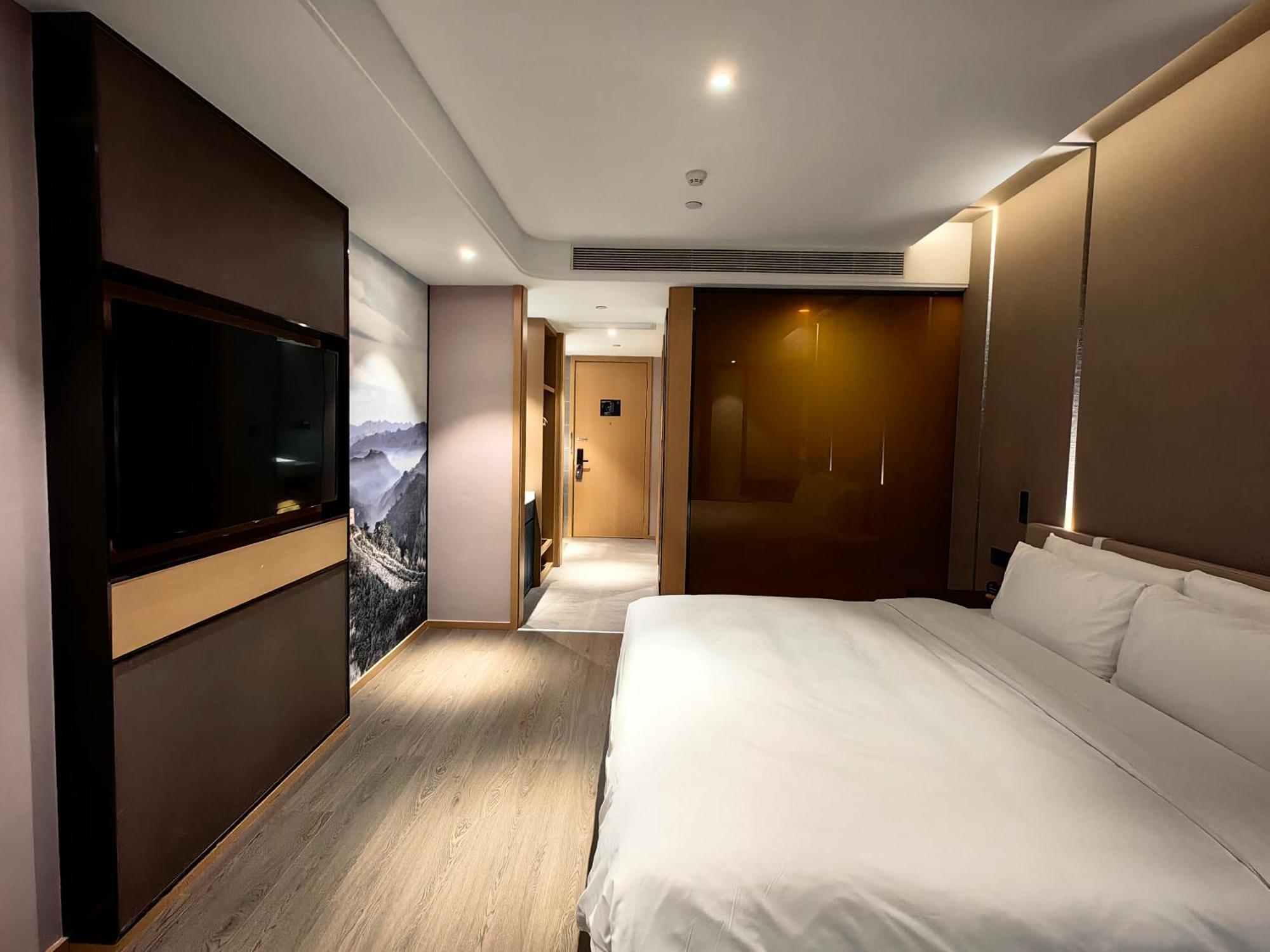 Atour Hotel Beijing Chaoyangmen Exteriér fotografie
